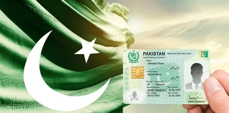SIM Owner Details Updated till September - How to Register Your SIM Database with NADRA
